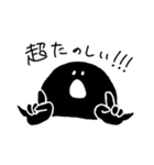 LIFE IS グニ男（個別スタンプ：13）