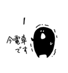 LIFE IS グニ男（個別スタンプ：14）