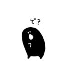 LIFE IS グニ男（個別スタンプ：17）
