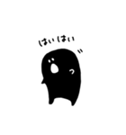 LIFE IS グニ男（個別スタンプ：18）