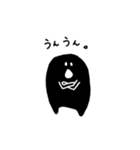 LIFE IS グニ男（個別スタンプ：19）