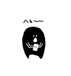 LIFE IS グニ男（個別スタンプ：20）