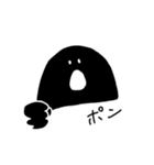 LIFE IS グニ男（個別スタンプ：24）