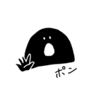 LIFE IS グニ男（個別スタンプ：26）