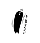 LIFE IS グニ男（個別スタンプ：37）