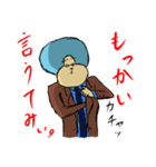 猿。其の二。（個別スタンプ：31）
