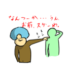 猿。其の二。（個別スタンプ：36）