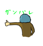 猿。其の二。（個別スタンプ：39）