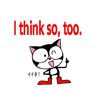 黒猫マイキーと英会話（個別スタンプ：3）