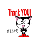 黒猫マイキーと英会話（個別スタンプ：7）