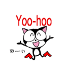 黒猫マイキーと英会話（個別スタンプ：9）