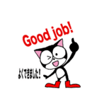 黒猫マイキーと英会話（個別スタンプ：11）