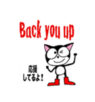 黒猫マイキーと英会話（個別スタンプ：13）