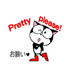 黒猫マイキーと英会話（個別スタンプ：17）
