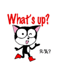 黒猫マイキーと英会話（個別スタンプ：21）
