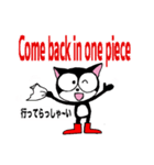 黒猫マイキーと英会話（個別スタンプ：24）