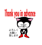 黒猫マイキーと英会話（個別スタンプ：25）
