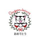 黒猫マイキーと英会話（個別スタンプ：29）