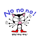 黒猫マイキーと英会話（個別スタンプ：31）