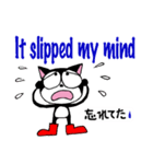 黒猫マイキーと英会話（個別スタンプ：32）
