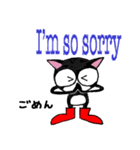 黒猫マイキーと英会話（個別スタンプ：35）