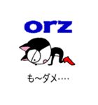 黒猫マイキーと英会話（個別スタンプ：39）