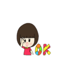 Katesri（個別スタンプ：5）