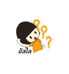 Katesri（個別スタンプ：13）