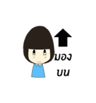 Katesri（個別スタンプ：15）