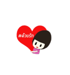 Katesri（個別スタンプ：19）