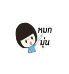 Katesri（個別スタンプ：20）