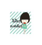 Katesri（個別スタンプ：22）