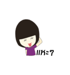 Katesri（個別スタンプ：27）