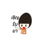 Katesri（個別スタンプ：30）