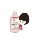Katesri（個別スタンプ：36）