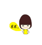 Katesri（個別スタンプ：40）