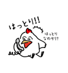 トリドリ鳥（個別スタンプ：12）