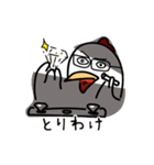 トリドリ鳥（個別スタンプ：25）