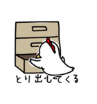 トリドリ鳥（個別スタンプ：34）