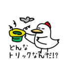 トリドリ鳥（個別スタンプ：36）