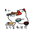 トリドリ鳥（個別スタンプ：37）