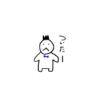 くろかみジョージ（個別スタンプ：3）