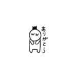 くろかみジョージ（個別スタンプ：4）