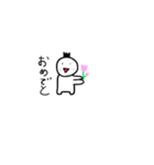 くろかみジョージ（個別スタンプ：13）