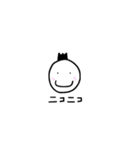 くろかみジョージ（個別スタンプ：14）