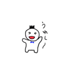 くろかみジョージ（個別スタンプ：25）
