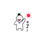 くろかみジョージ（個別スタンプ：29）