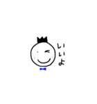 くろかみジョージ（個別スタンプ：33）
