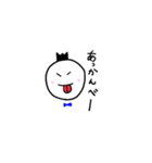 くろかみジョージ（個別スタンプ：37）