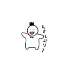 くろかみジョージ（個別スタンプ：38）